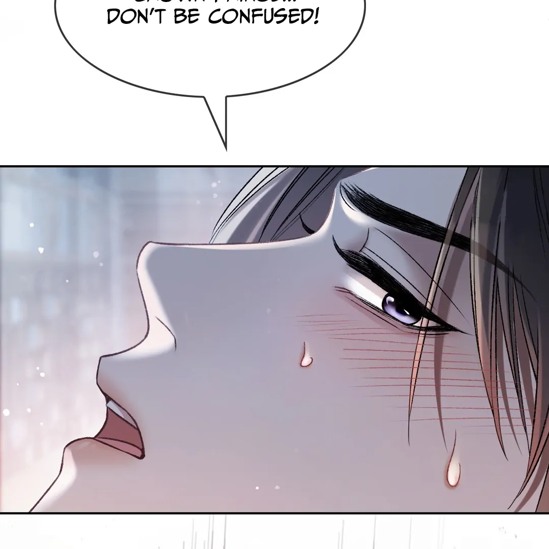 Quick Transmigration: Addictive Relationship - Chapter 21 Page 85