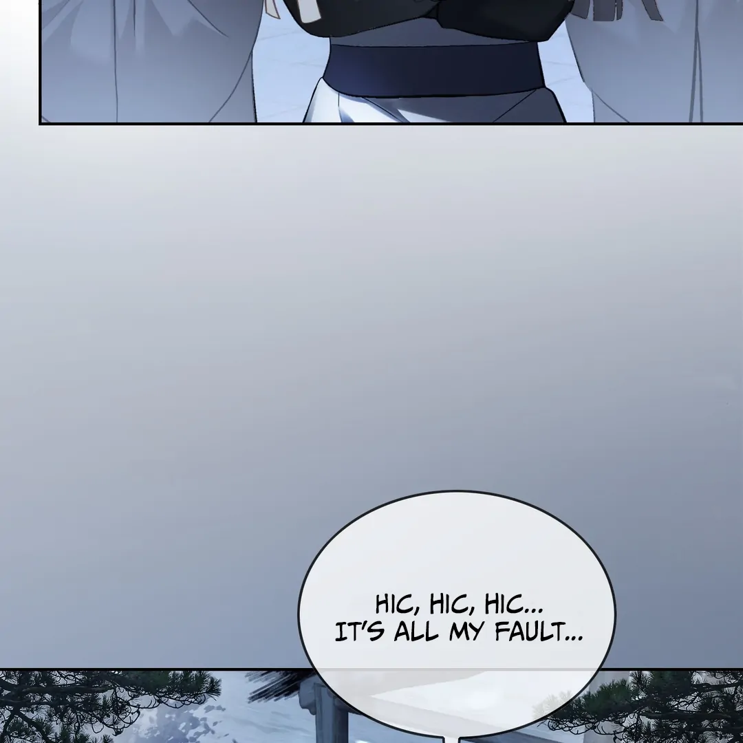Quick Transmigration: Addictive Relationship - Chapter 22 Page 7