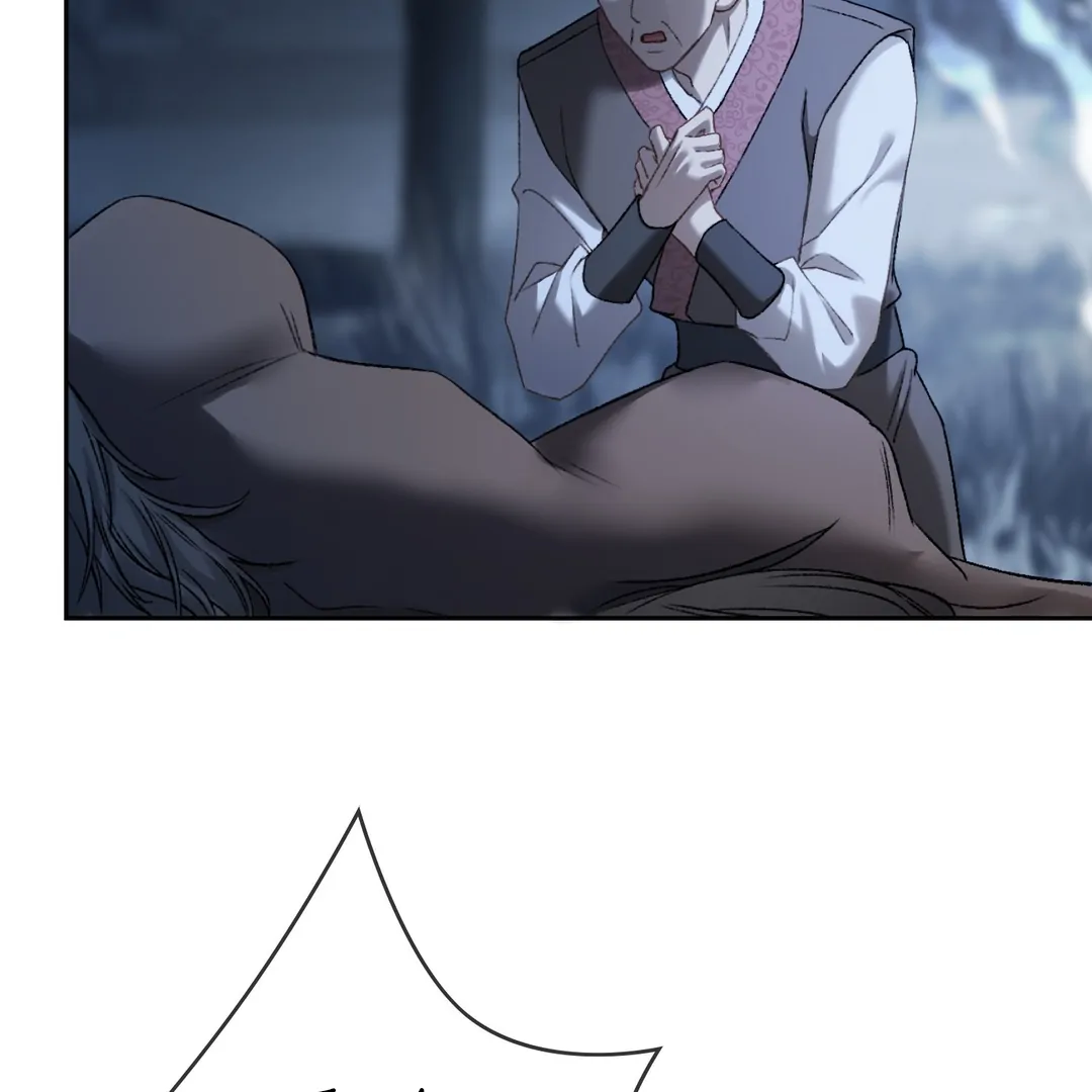 Quick Transmigration: Addictive Relationship - Chapter 22 Page 23