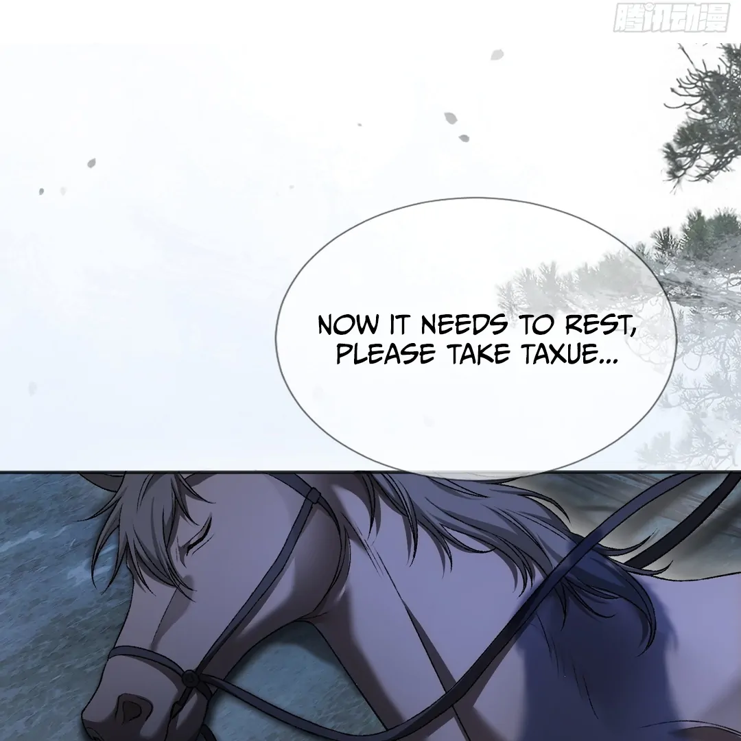 Quick Transmigration: Addictive Relationship - Chapter 22 Page 33