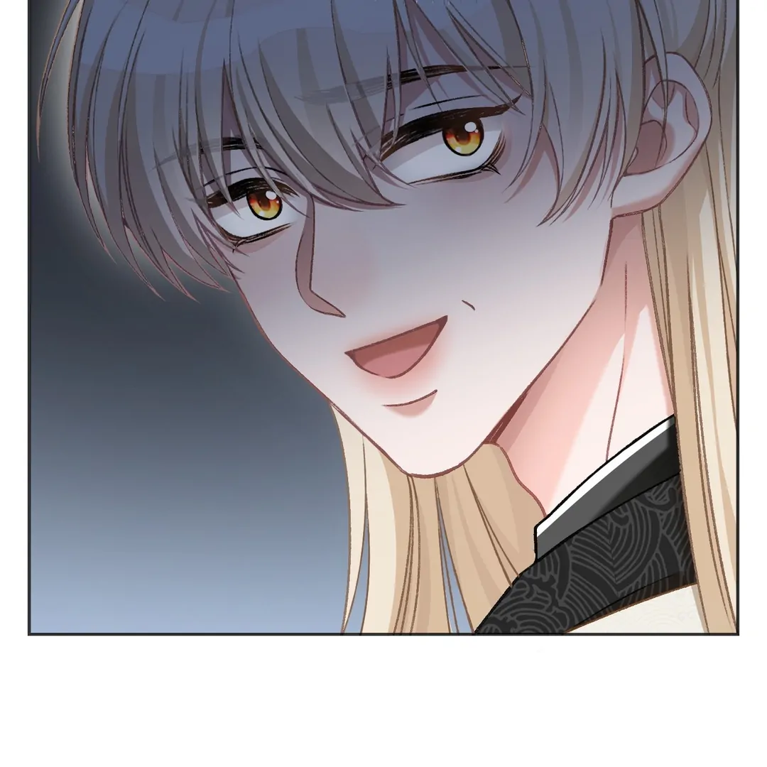 Quick Transmigration: Addictive Relationship - Chapter 22 Page 38