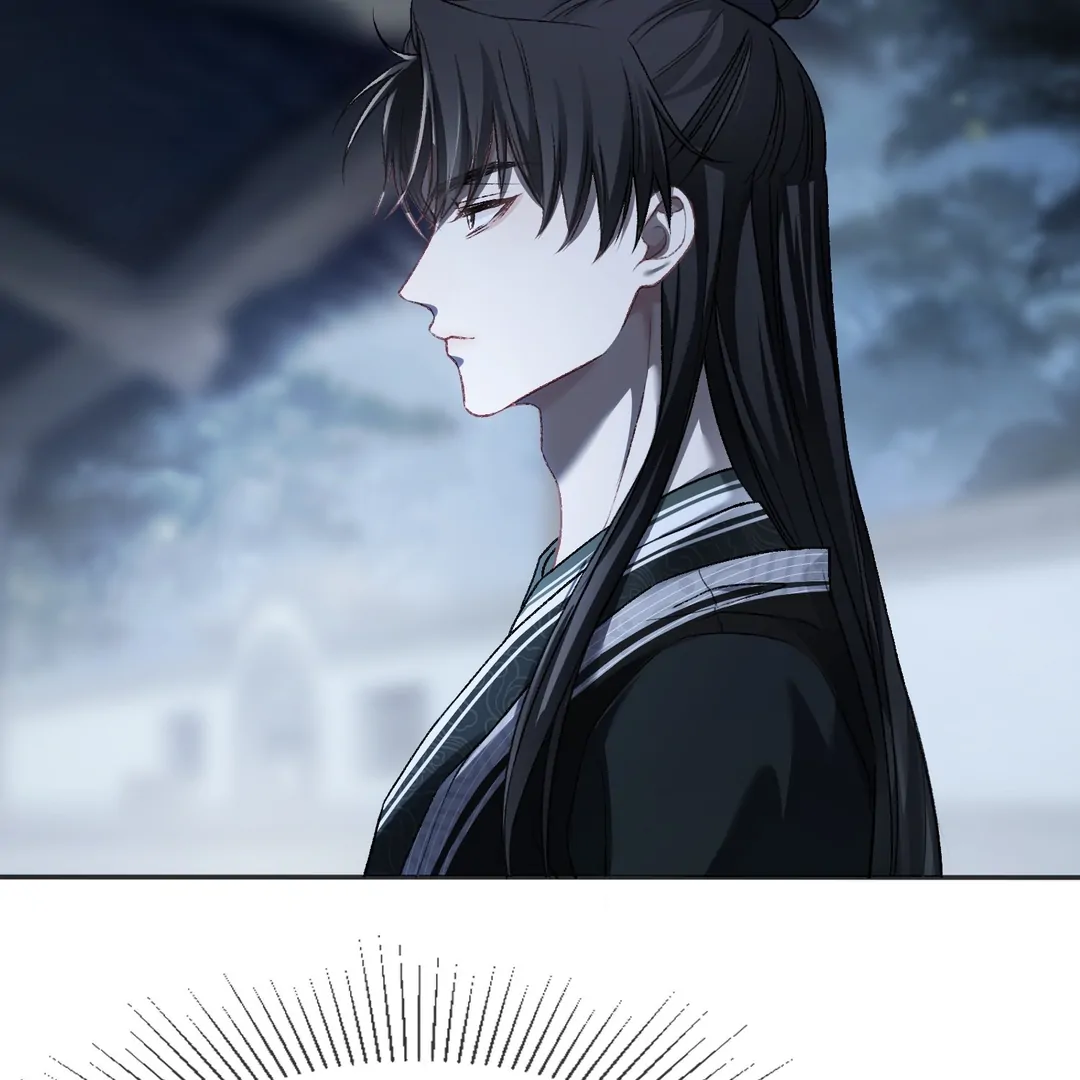 Quick Transmigration: Addictive Relationship - Chapter 22 Page 43
