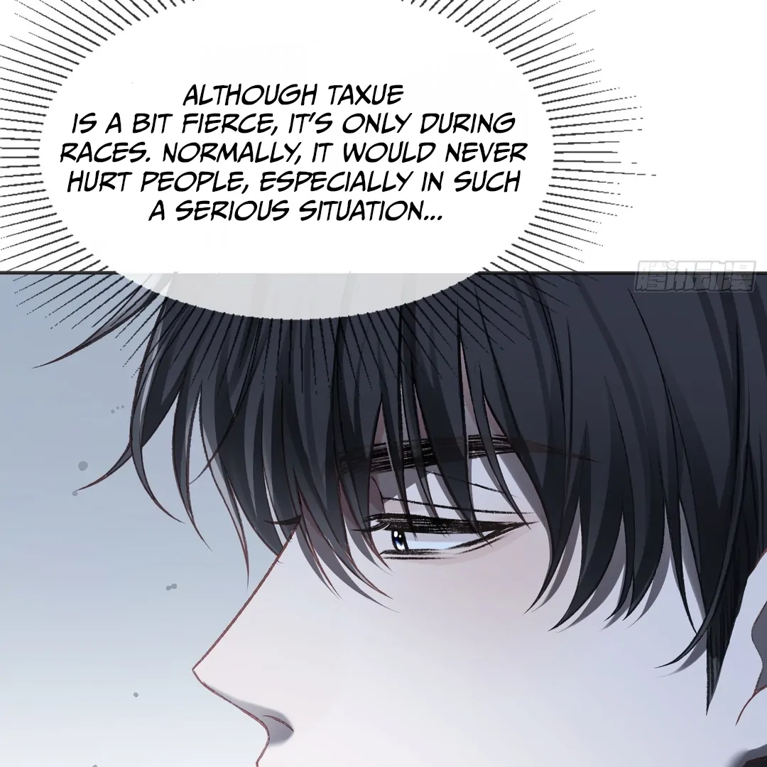 Quick Transmigration: Addictive Relationship - Chapter 22 Page 44