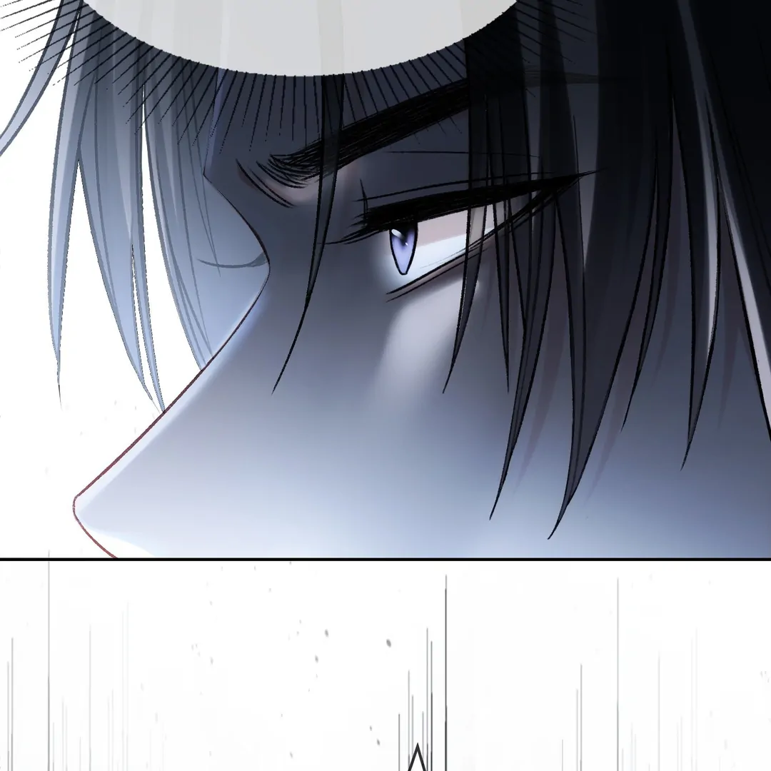 Quick Transmigration: Addictive Relationship - Chapter 22 Page 46