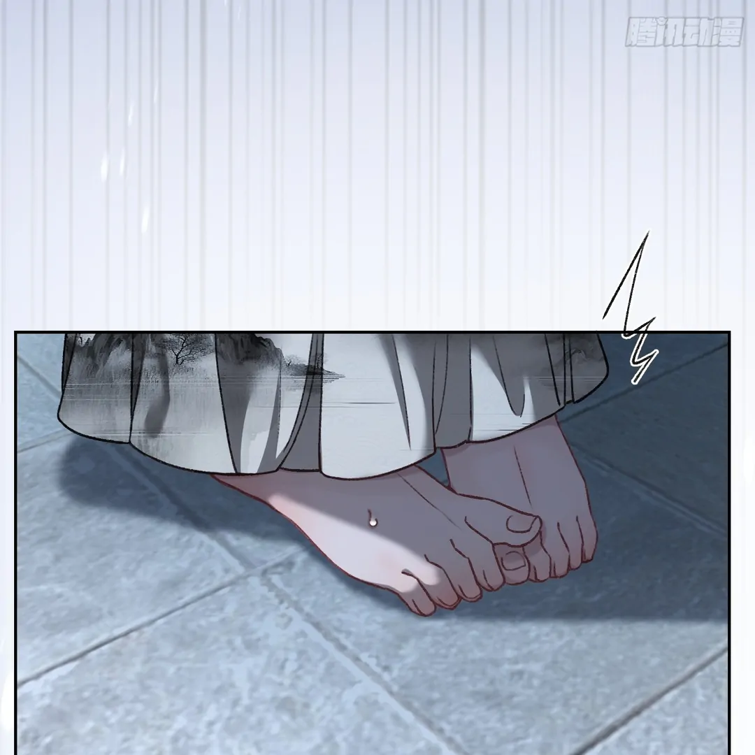 Quick Transmigration: Addictive Relationship - Chapter 22 Page 50