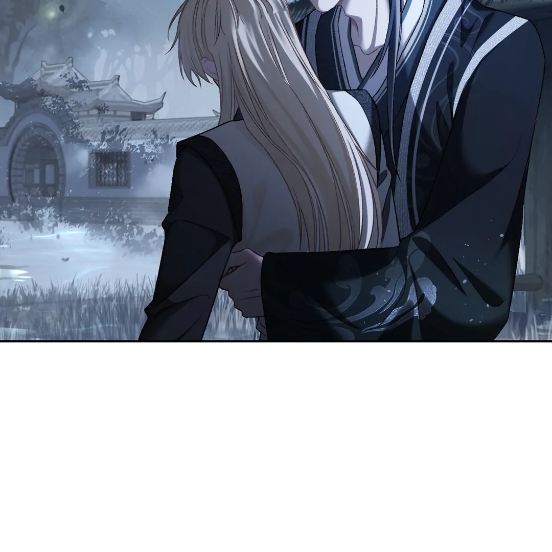 Quick Transmigration: Addictive Relationship - Chapter 22 Page 60