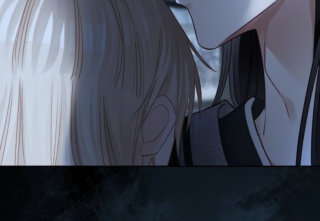 Quick Transmigration: Addictive Relationship - Chapter 22 Page 64