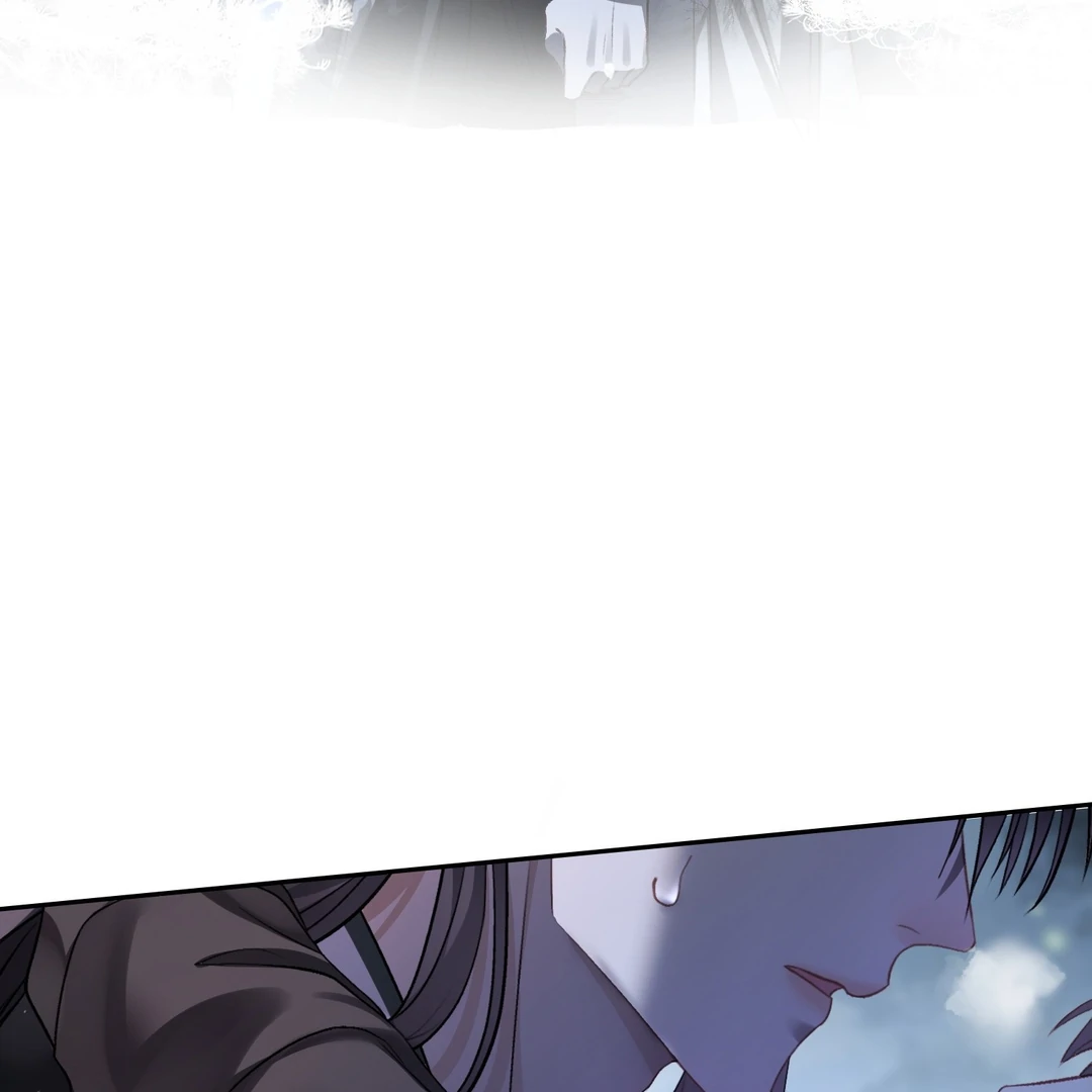 Quick Transmigration: Addictive Relationship - Chapter 22 Page 67