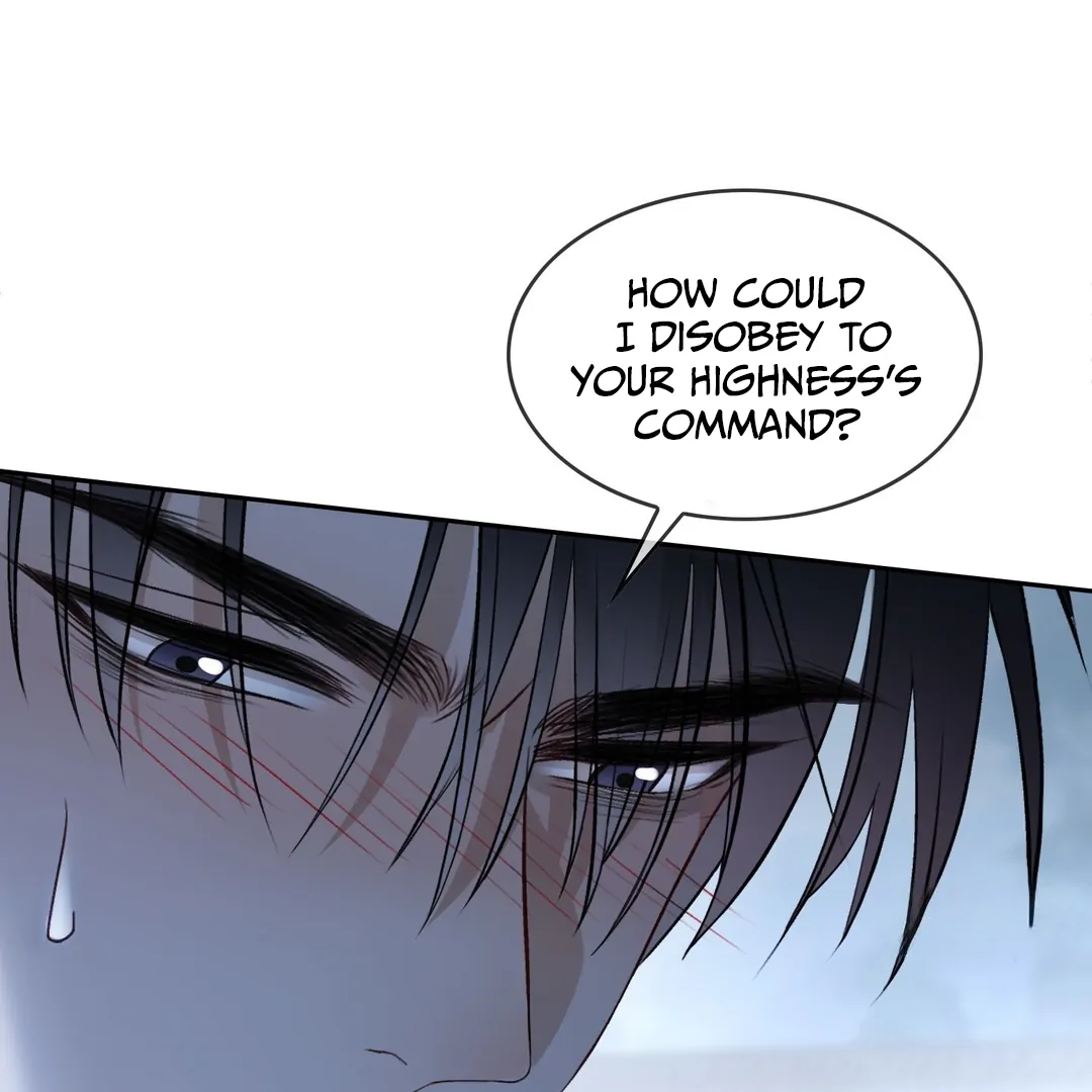 Quick Transmigration: Addictive Relationship - Chapter 22 Page 70