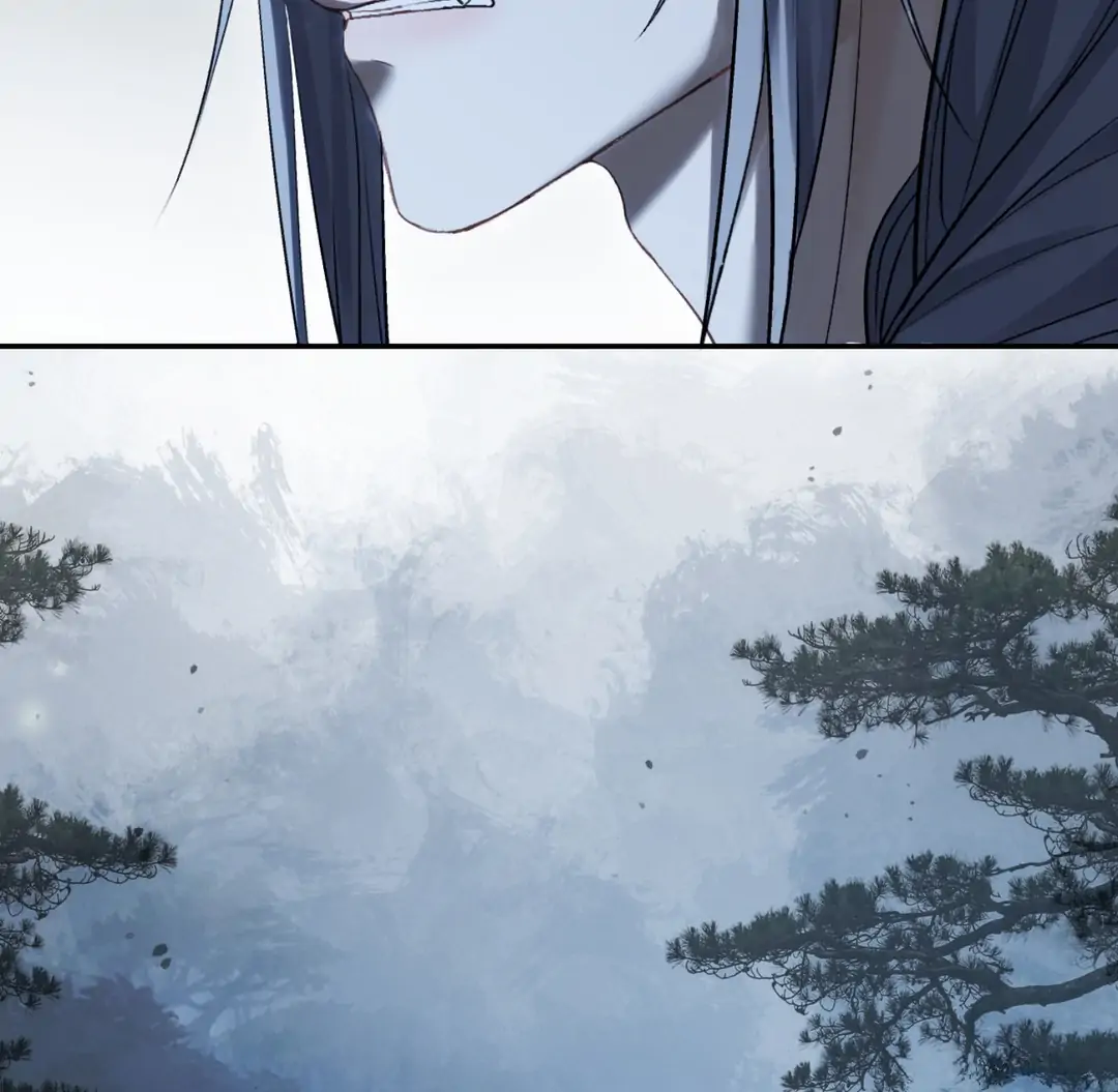 Quick Transmigration: Addictive Relationship - Chapter 22 Page 77