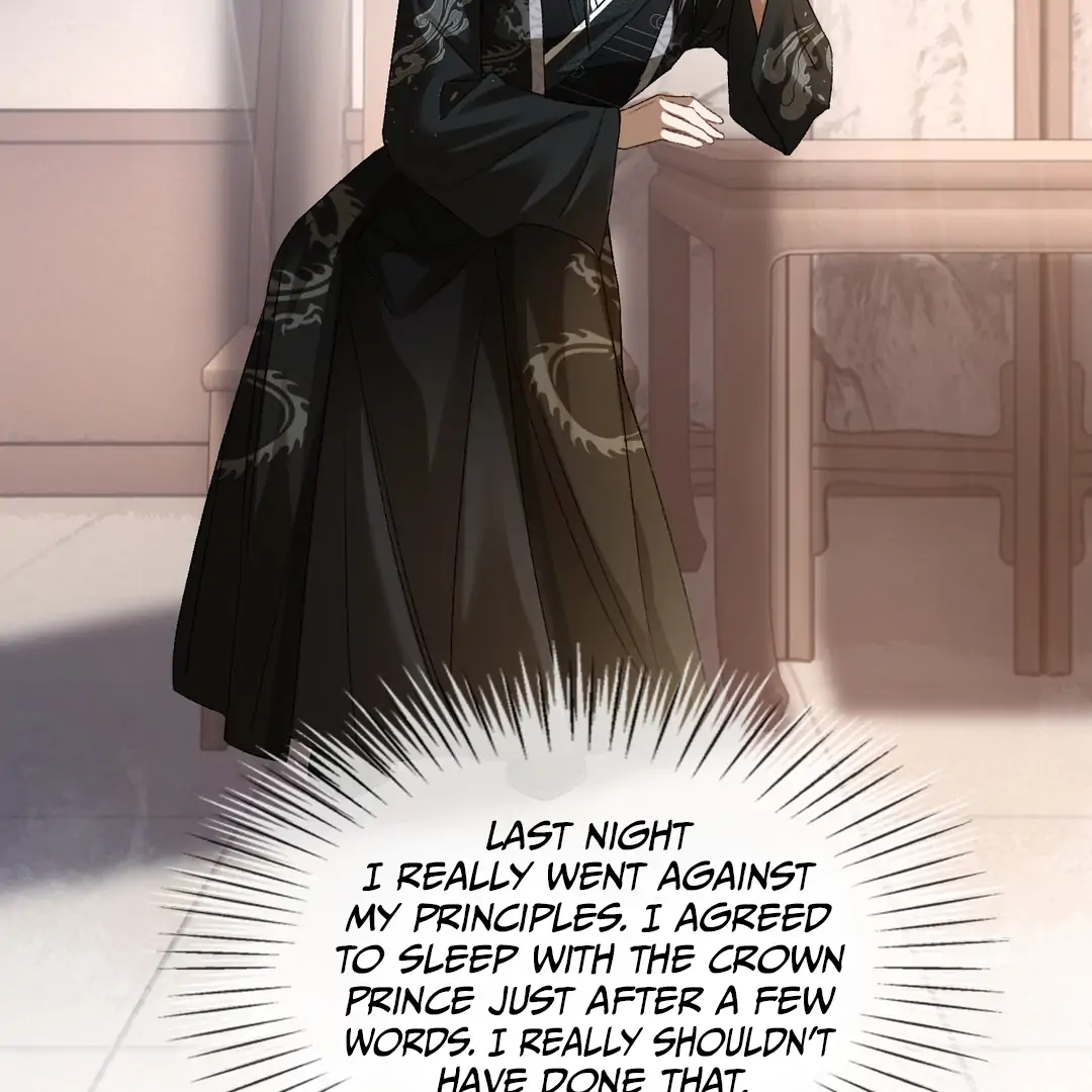 Quick Transmigration: Addictive Relationship - Chapter 23 Page 6