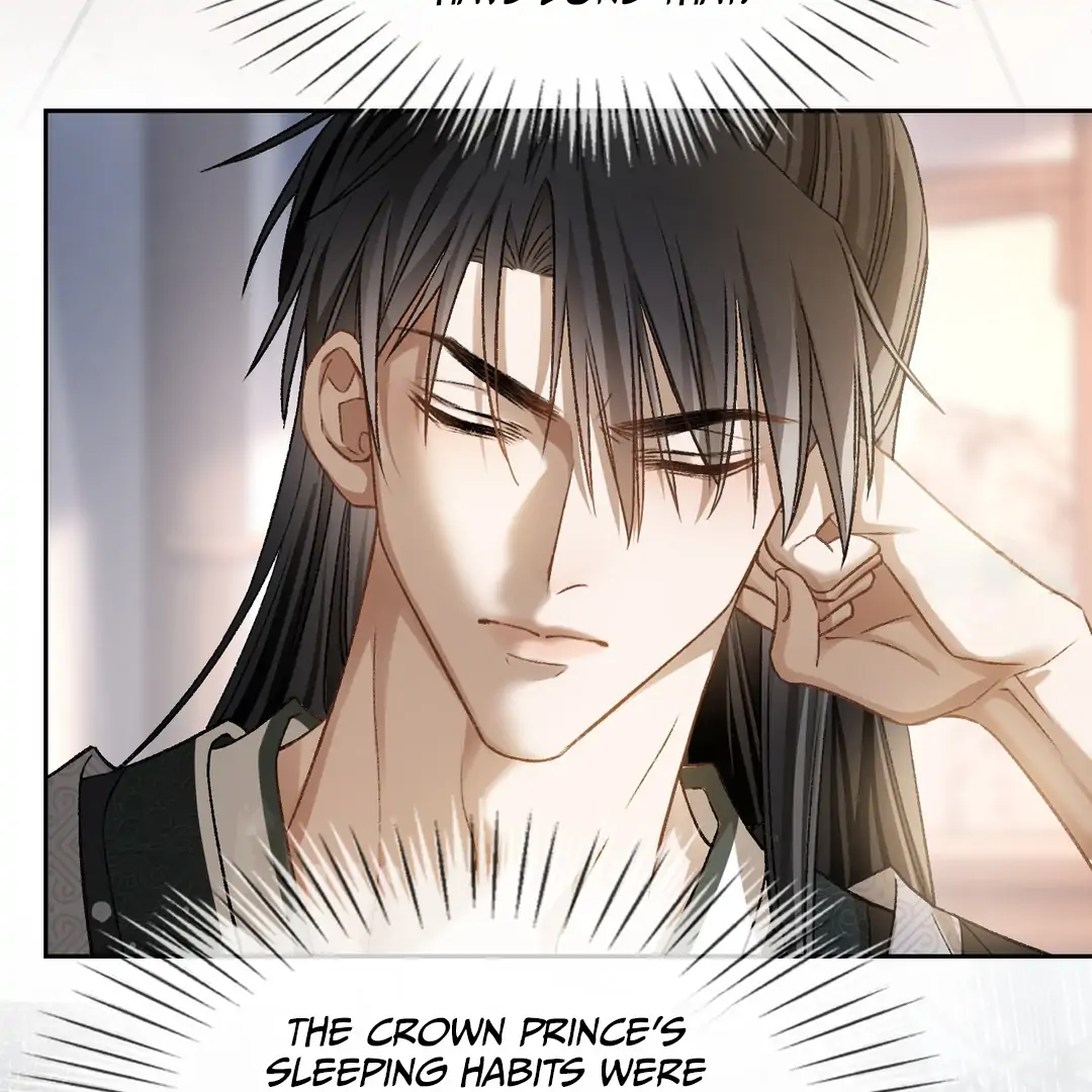 Quick Transmigration: Addictive Relationship - Chapter 23 Page 7