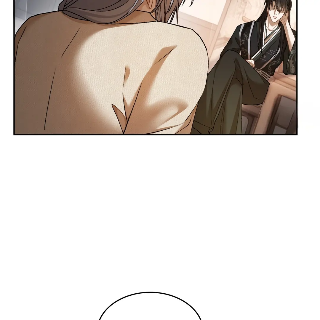 Quick Transmigration: Addictive Relationship - Chapter 23 Page 21