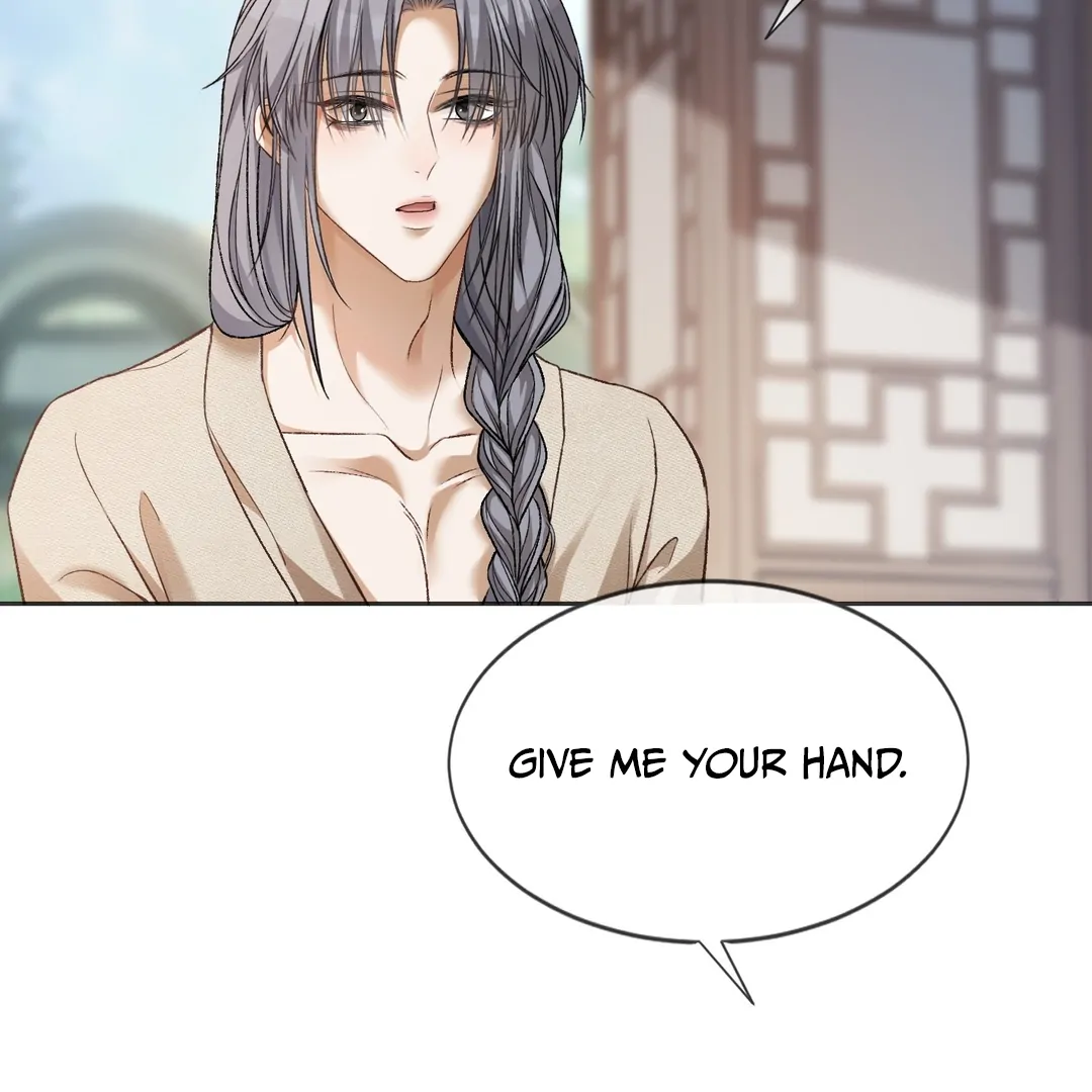 Quick Transmigration: Addictive Relationship - Chapter 23 Page 23