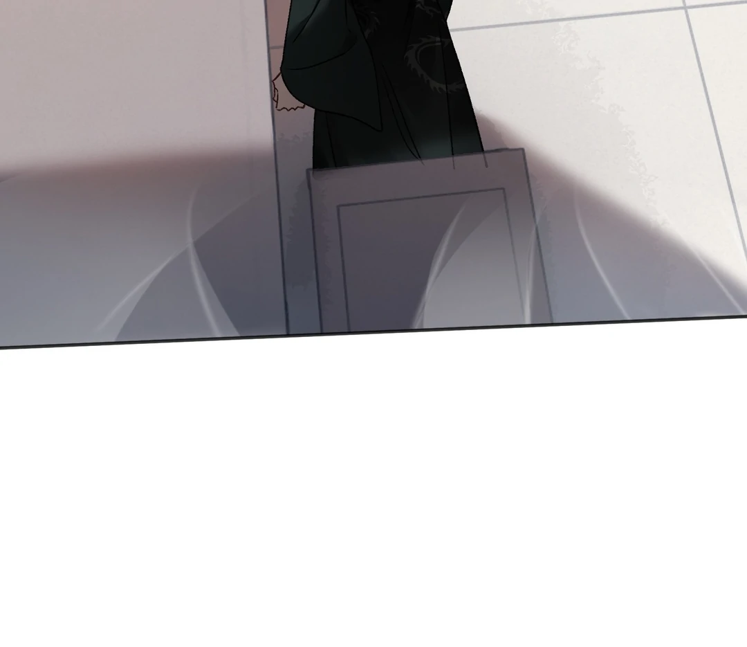 Quick Transmigration: Addictive Relationship - Chapter 23 Page 31