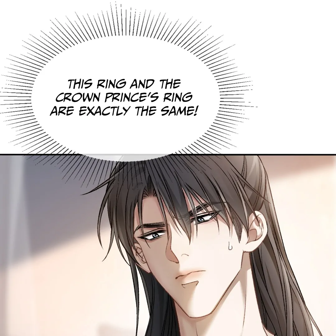 Quick Transmigration: Addictive Relationship - Chapter 23 Page 32
