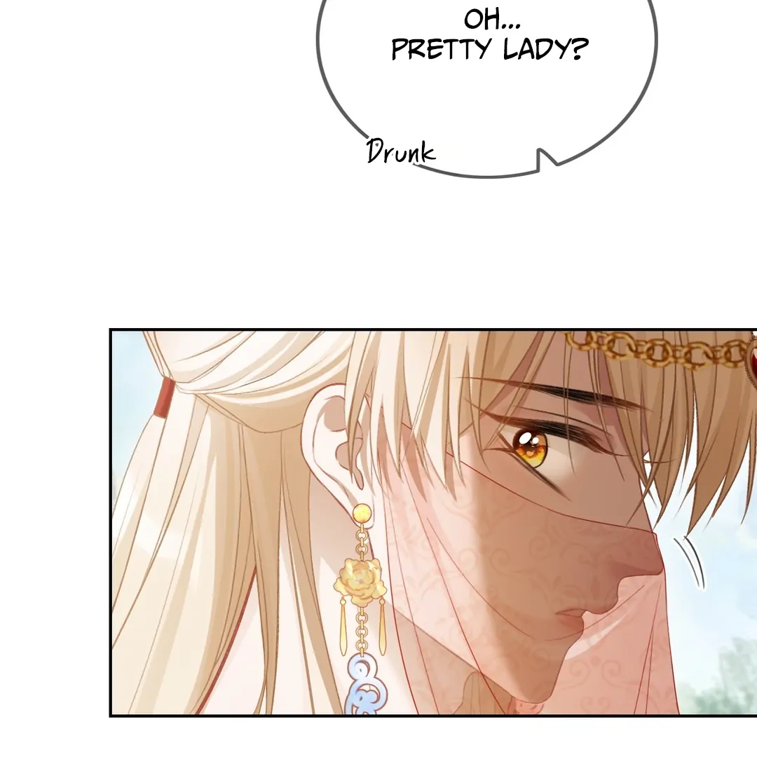 Quick Transmigration: Addictive Relationship - Chapter 23 Page 71
