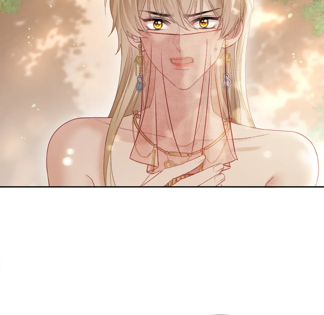 Quick Transmigration: Addictive Relationship - Chapter 23 Page 77