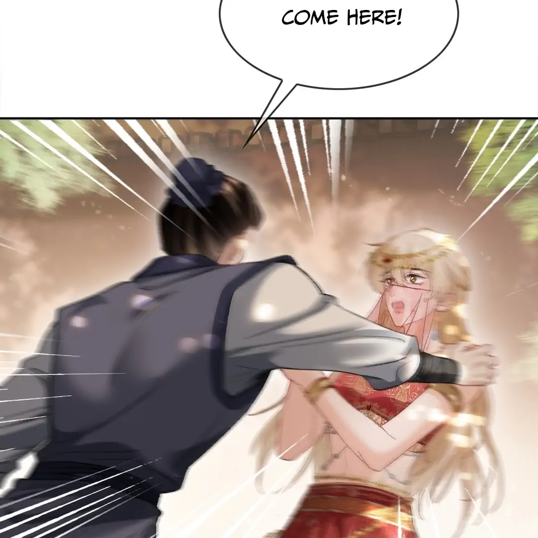 Quick Transmigration: Addictive Relationship - Chapter 23 Page 80