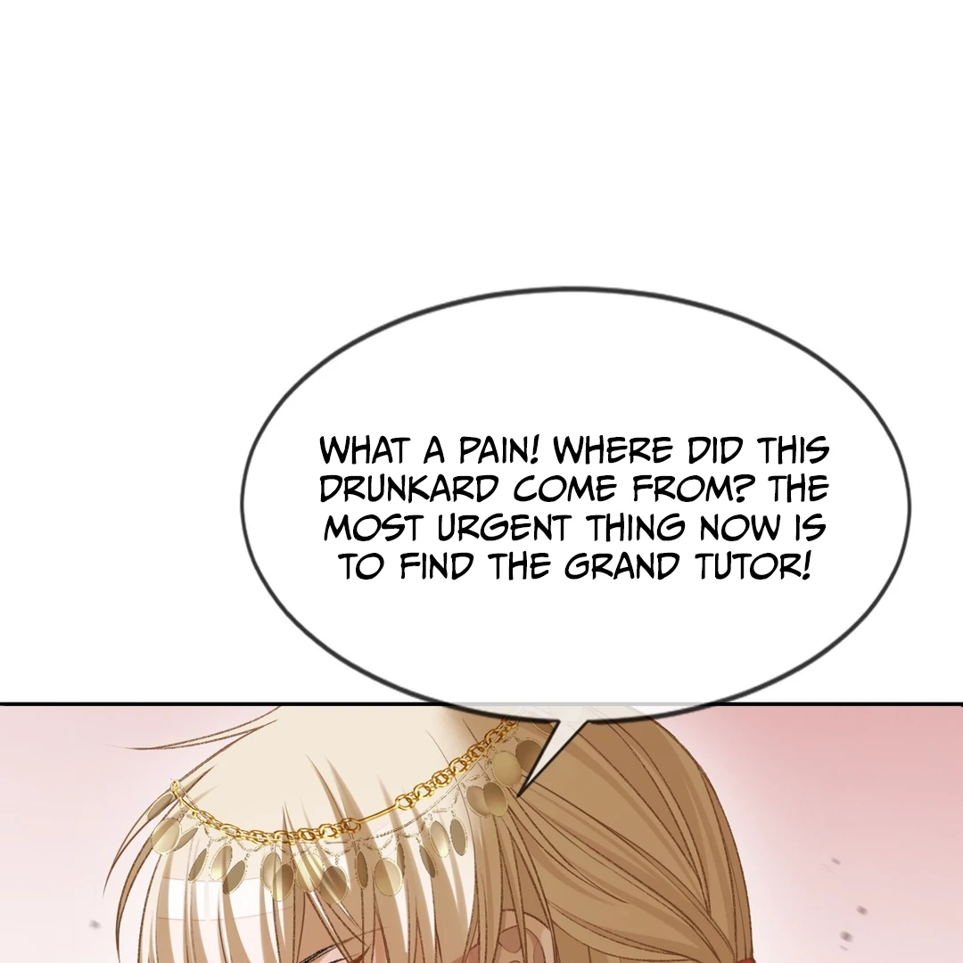 Quick Transmigration: Addictive Relationship - Chapter 23 Page 83