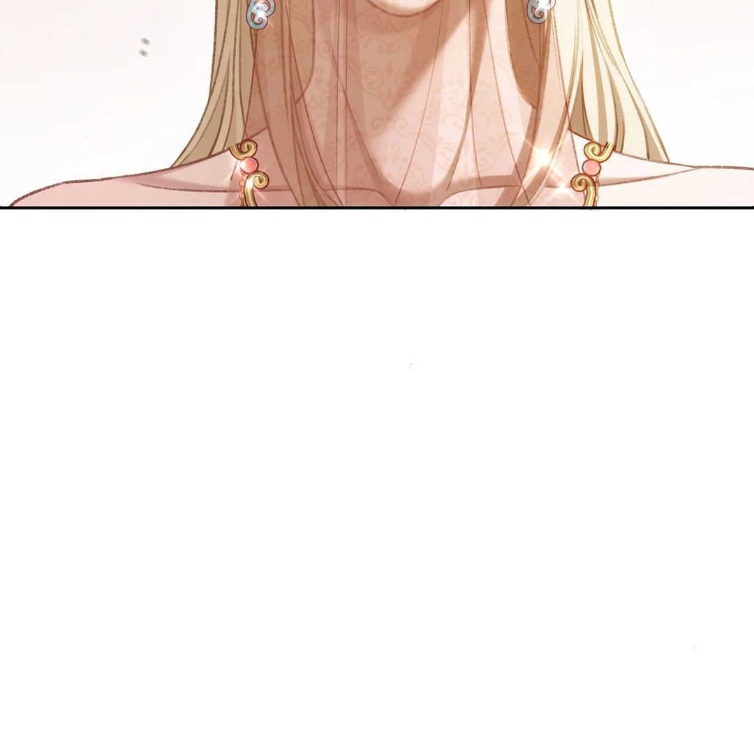 Quick Transmigration: Addictive Relationship - Chapter 23 Page 94