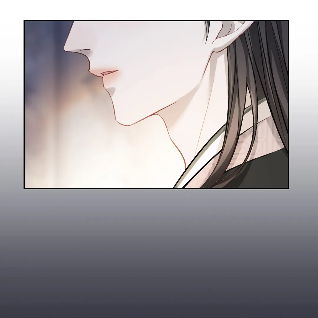 Quick Transmigration: Addictive Relationship - Chapter 23 Page 95