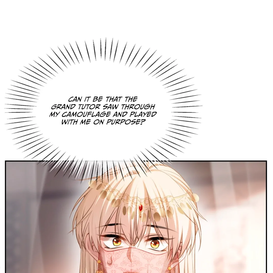 Quick Transmigration: Addictive Relationship - Chapter 24 Page 4