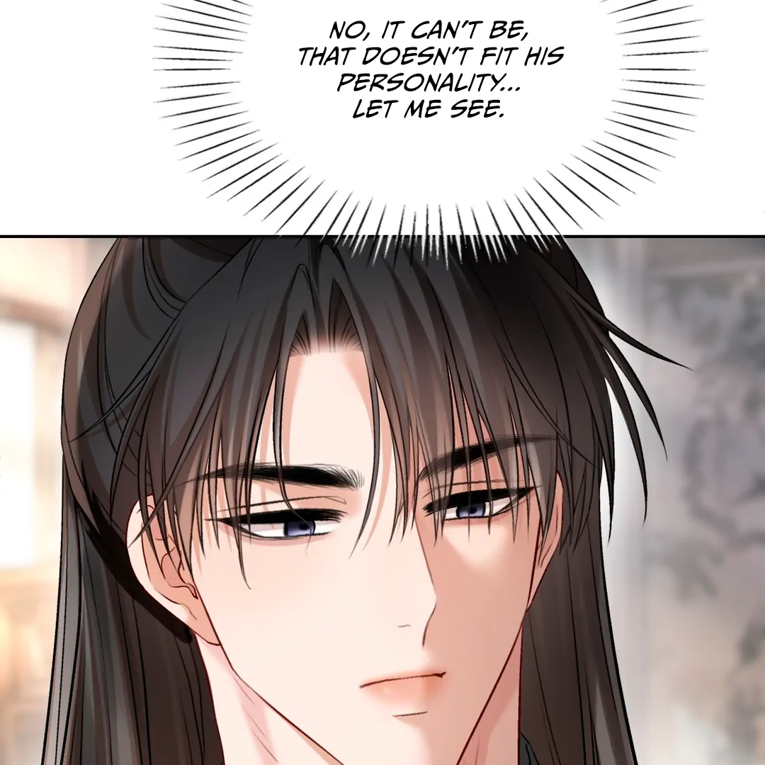 Quick Transmigration: Addictive Relationship - Chapter 24 Page 6