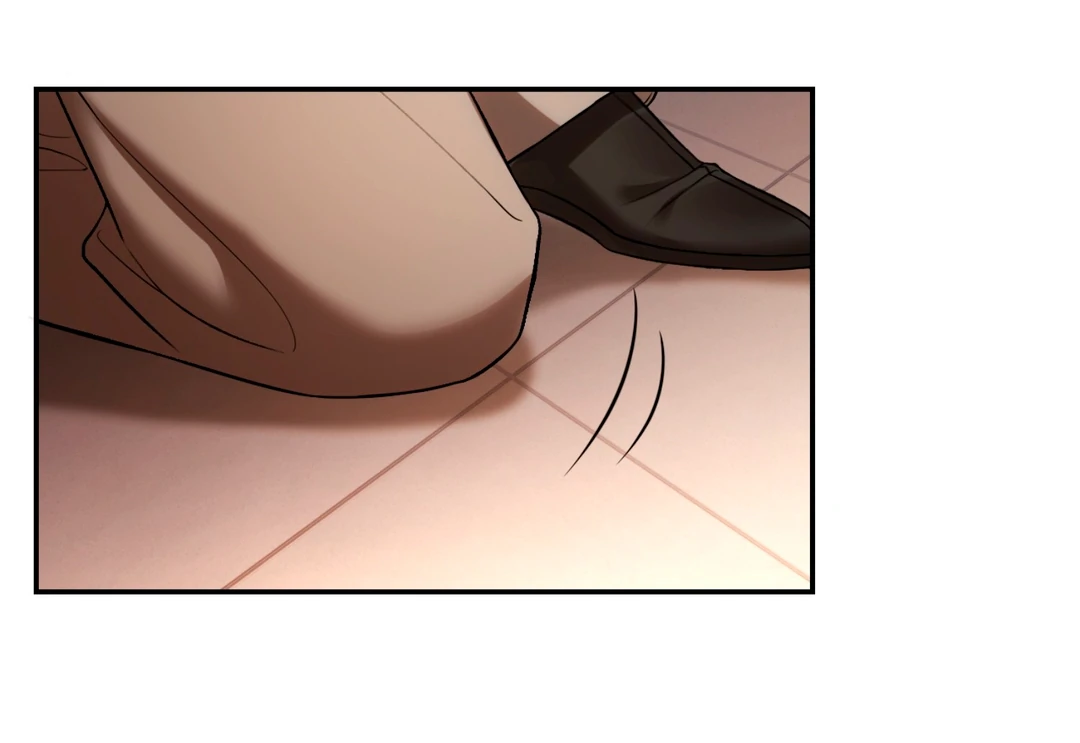 Quick Transmigration: Addictive Relationship - Chapter 24 Page 16