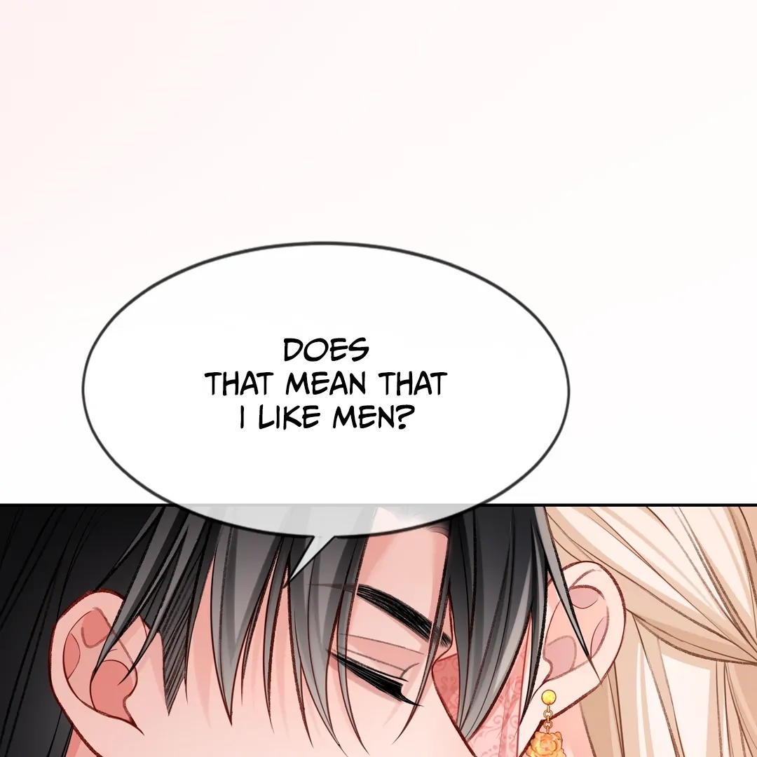 Quick Transmigration: Addictive Relationship - Chapter 24 Page 74