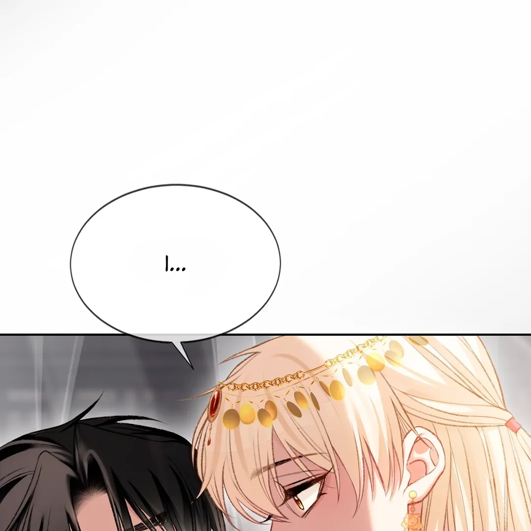 Quick Transmigration: Addictive Relationship - Chapter 25 Page 4