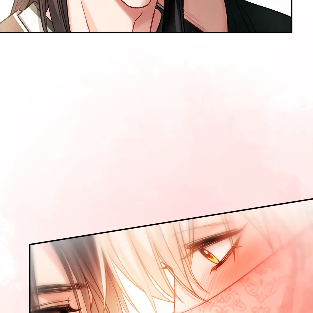 Quick Transmigration: Addictive Relationship - Chapter 25 Page 7
