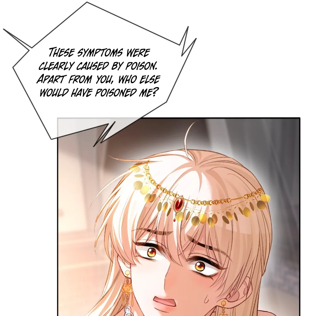 Quick Transmigration: Addictive Relationship - Chapter 25 Page 18