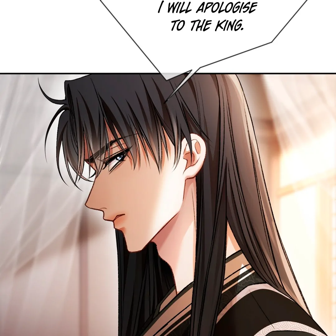 Quick Transmigration: Addictive Relationship - Chapter 25 Page 20