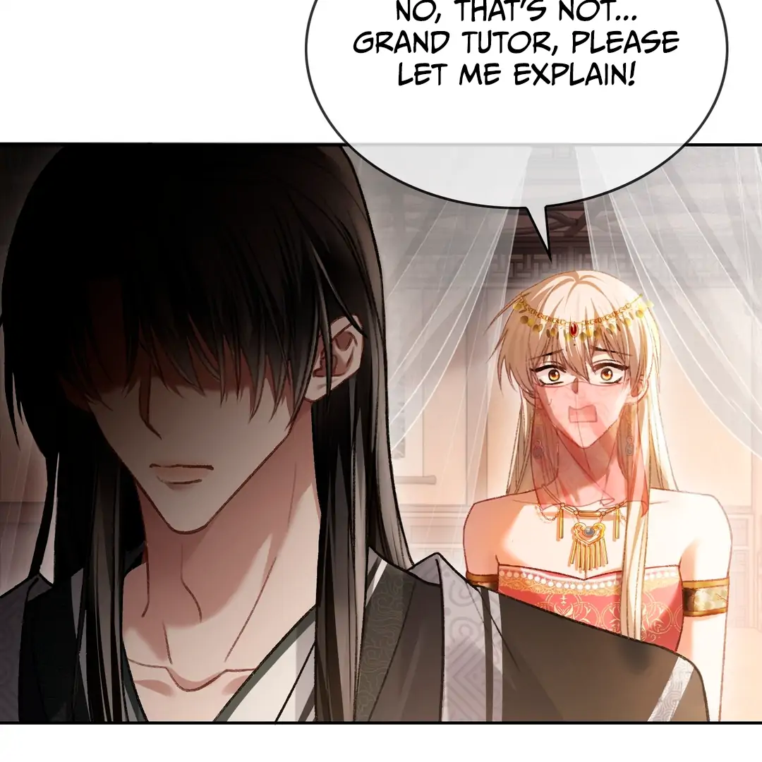 Quick Transmigration: Addictive Relationship - Chapter 25 Page 23