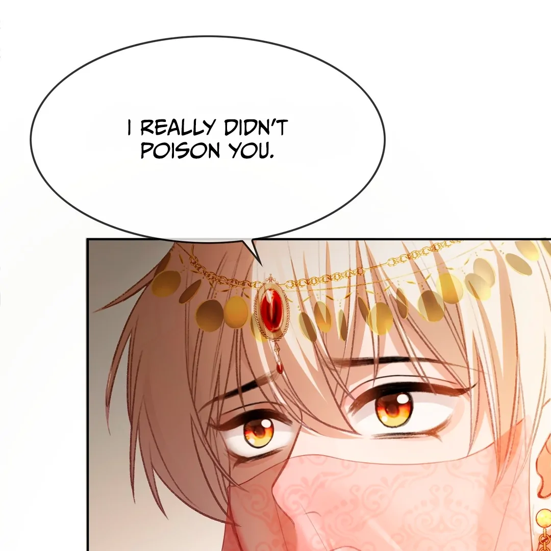 Quick Transmigration: Addictive Relationship - Chapter 25 Page 24