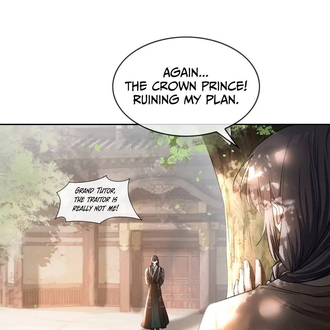 Quick Transmigration: Addictive Relationship - Chapter 25 Page 29