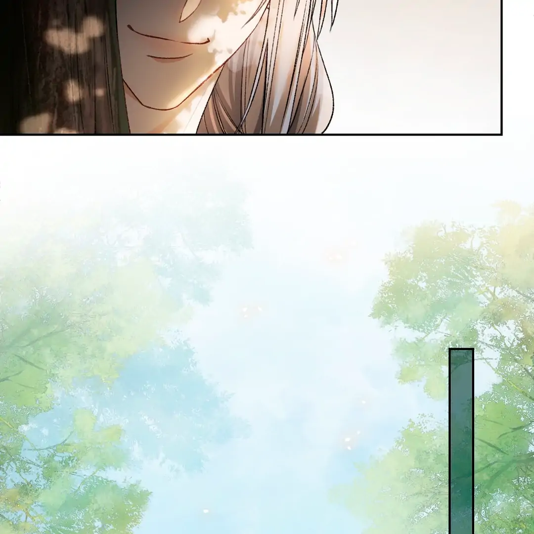 Quick Transmigration: Addictive Relationship - Chapter 25 Page 31