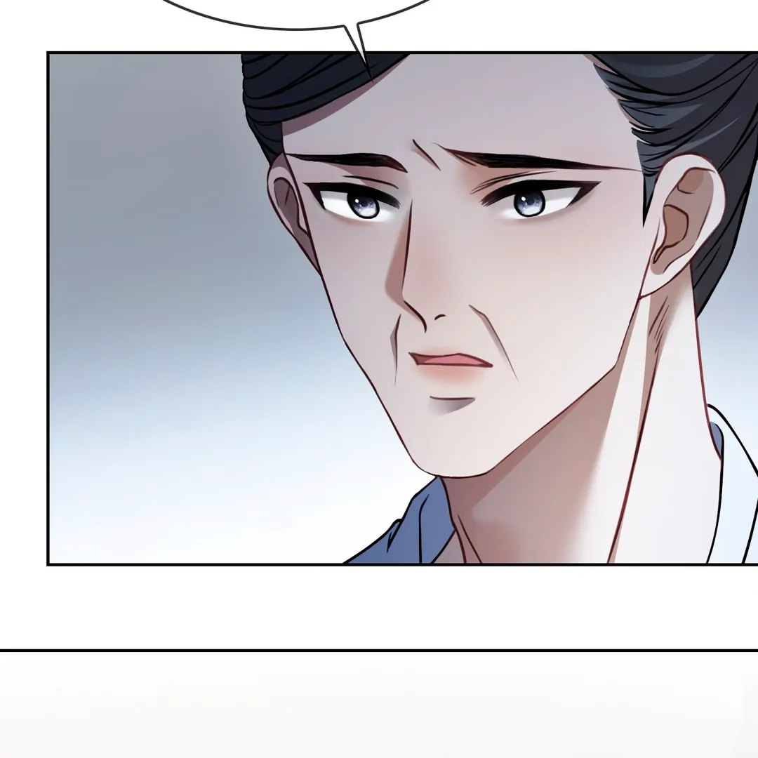 Quick Transmigration: Addictive Relationship - Chapter 25 Page 44