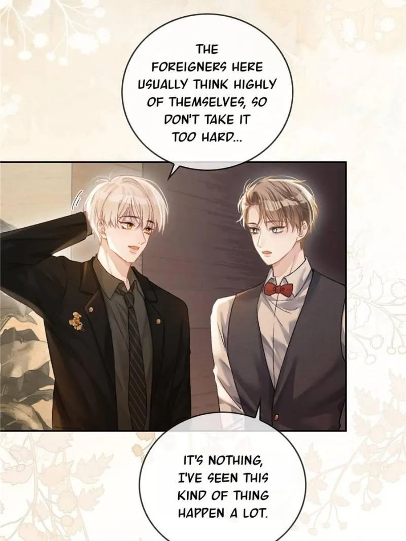 Quick Transmigration: Addictive Relationship - Chapter 4 Page 27