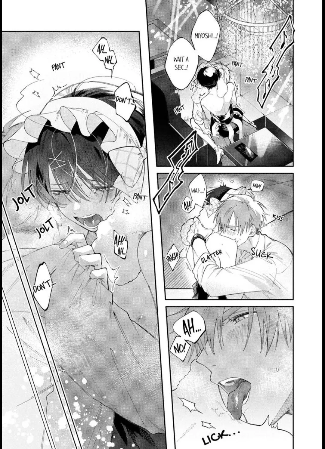 Taikingo, Usaka san wo Nuga Shitara – Tsundere-senpai no Ecchi na Himitsu - Chapter 1 Page 1