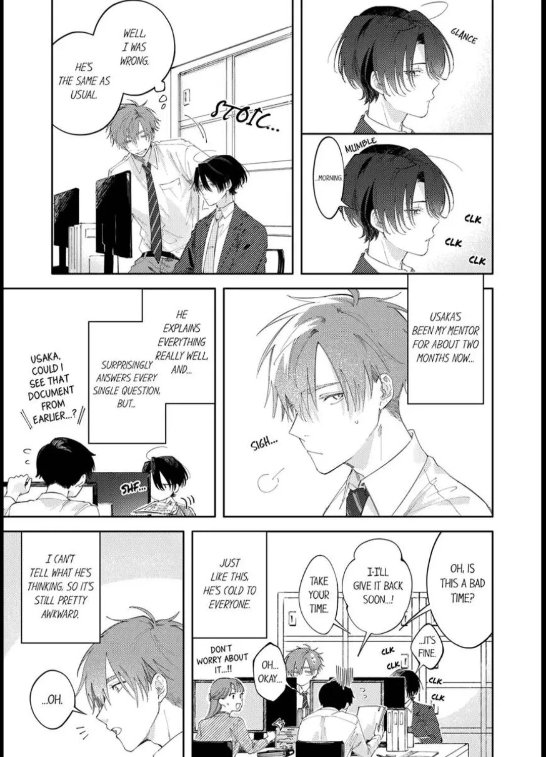 Taikingo, Usaka san wo Nuga Shitara – Tsundere-senpai no Ecchi na Himitsu - Chapter 1 Page 3