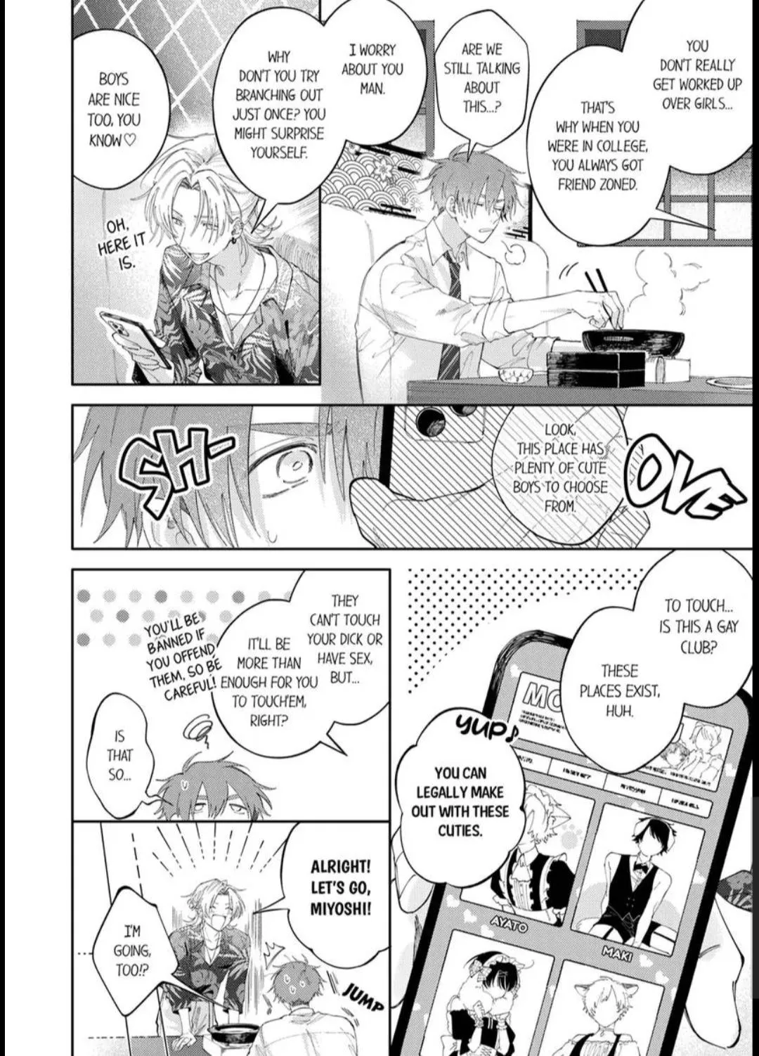 Taikingo, Usaka san wo Nuga Shitara – Tsundere-senpai no Ecchi na Himitsu - Chapter 1 Page 8