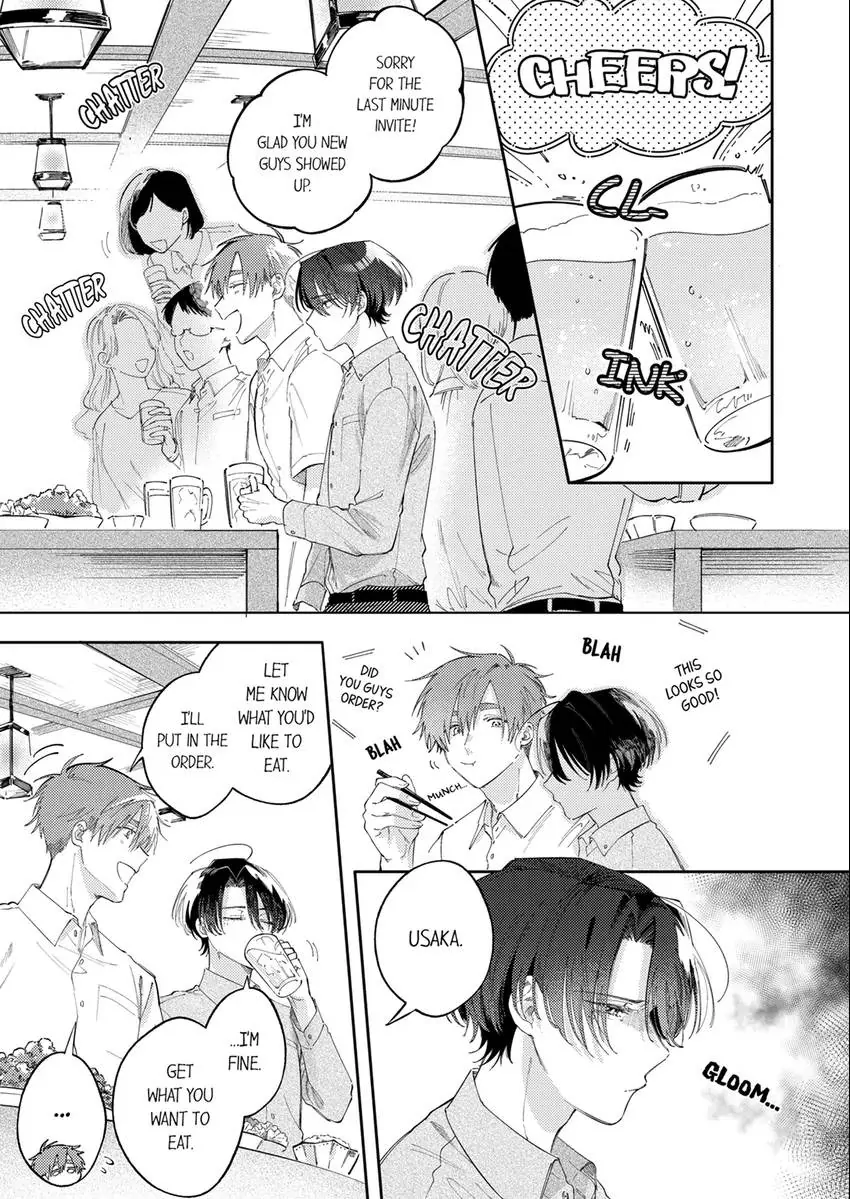 Taikingo, Usaka san wo Nuga Shitara – Tsundere-senpai no Ecchi na Himitsu - Chapter 10 Page 1