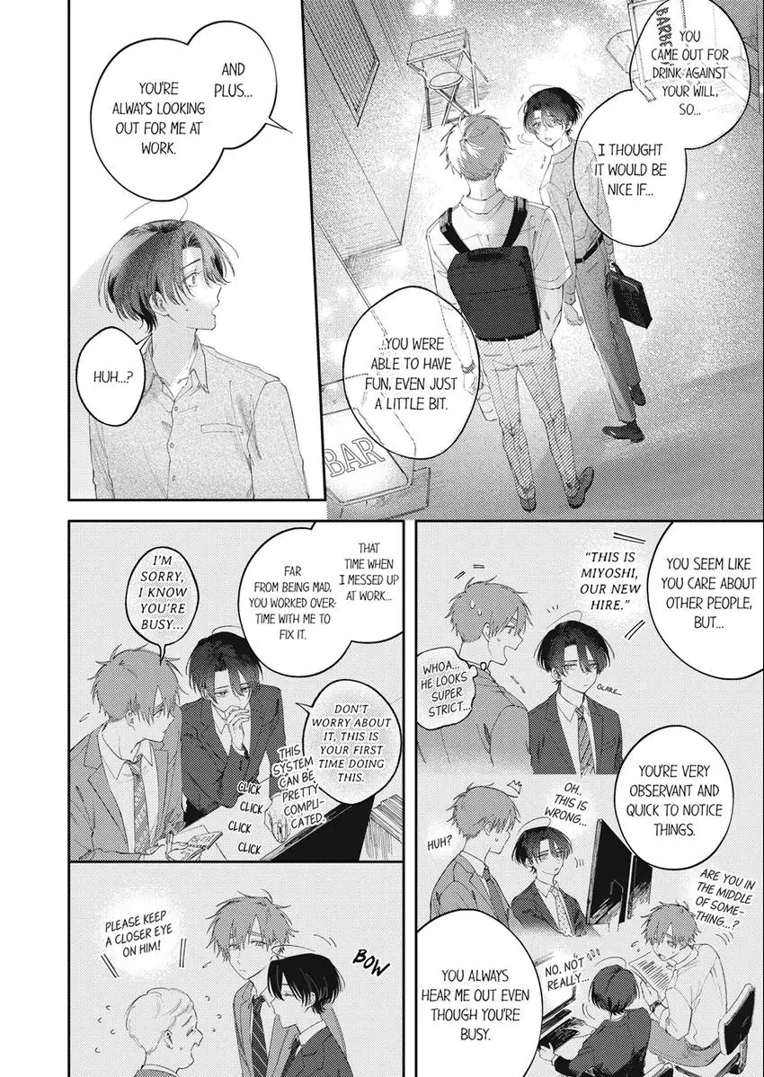 Taikingo, Usaka san wo Nuga Shitara – Tsundere-senpai no Ecchi na Himitsu - Chapter 10 Page 6