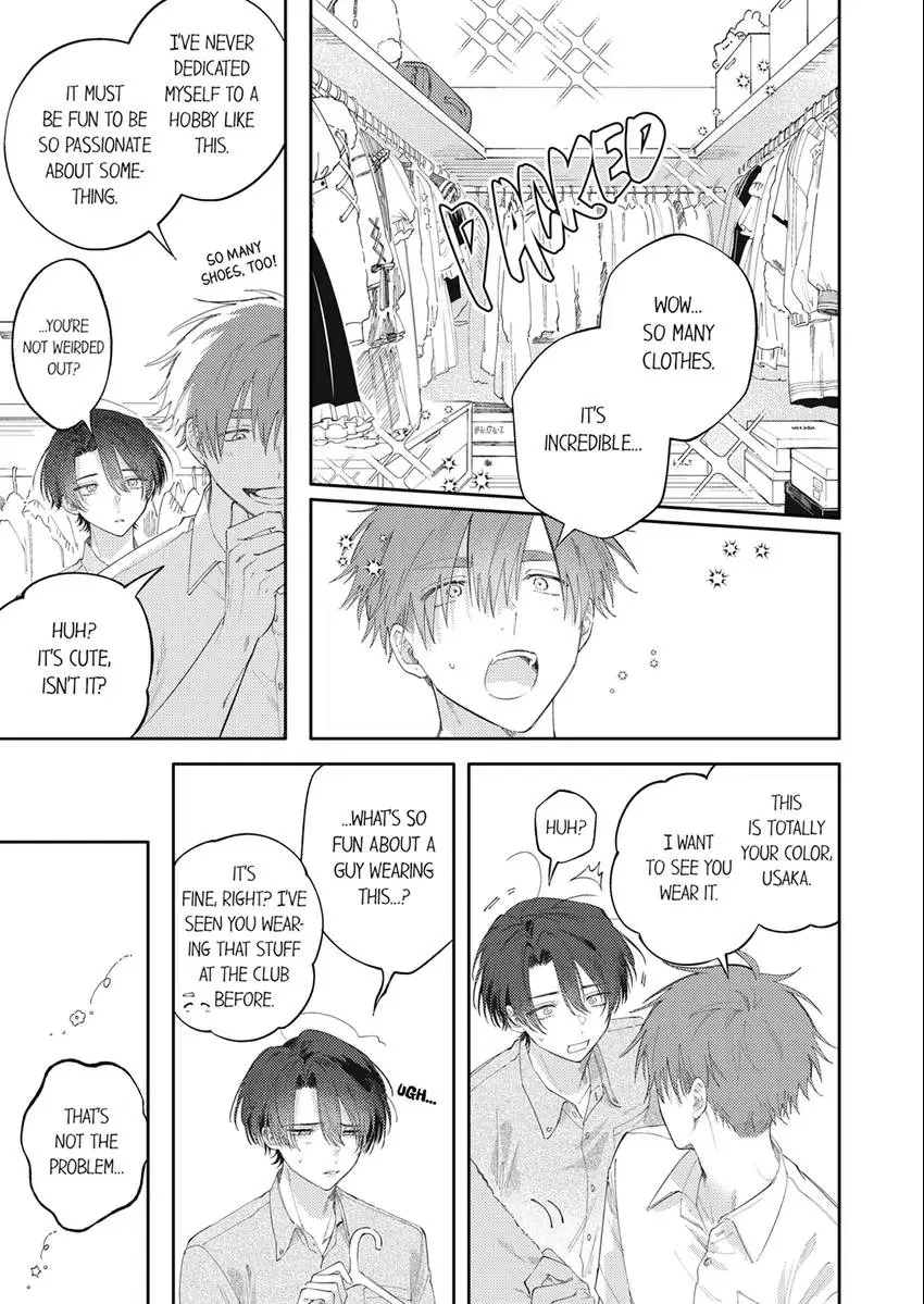 Taikingo, Usaka san wo Nuga Shitara – Tsundere-senpai no Ecchi na Himitsu - Chapter 11 Page 1