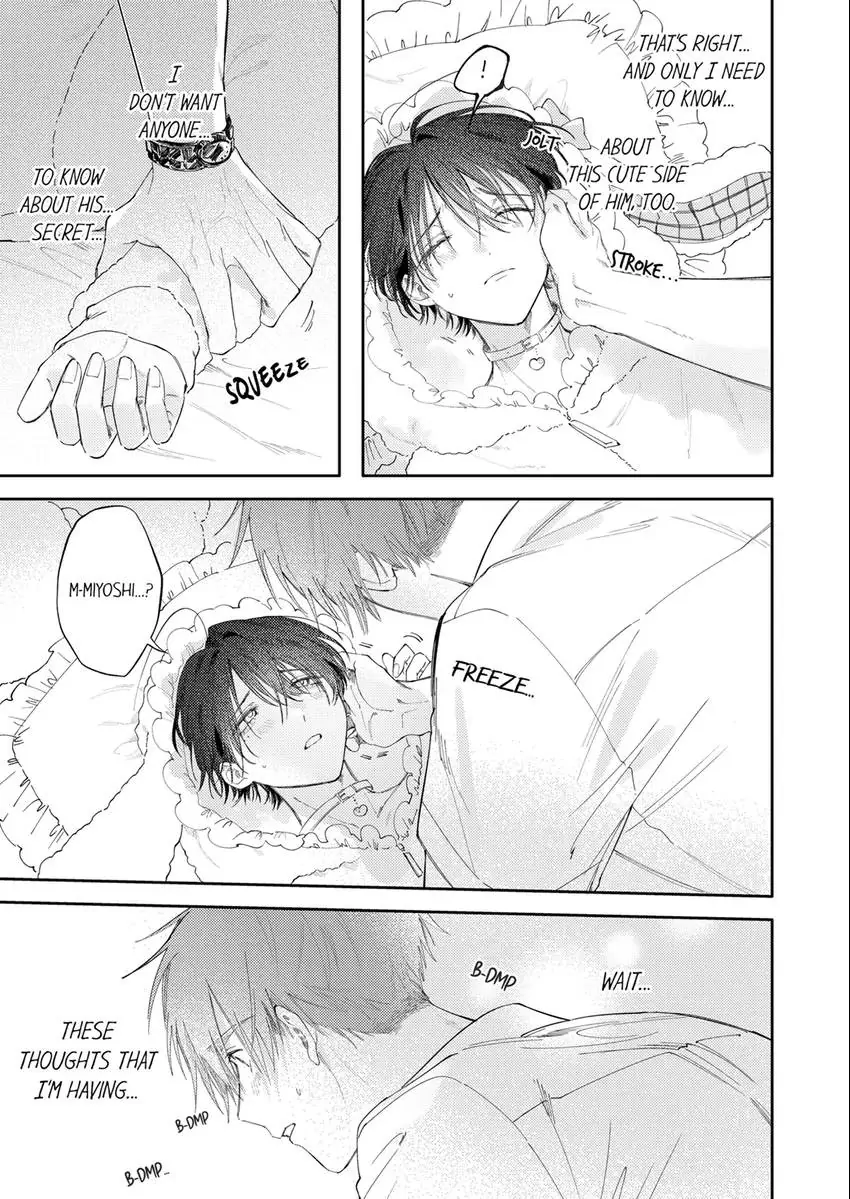 Taikingo, Usaka san wo Nuga Shitara – Tsundere-senpai no Ecchi na Himitsu - Chapter 11 Page 5