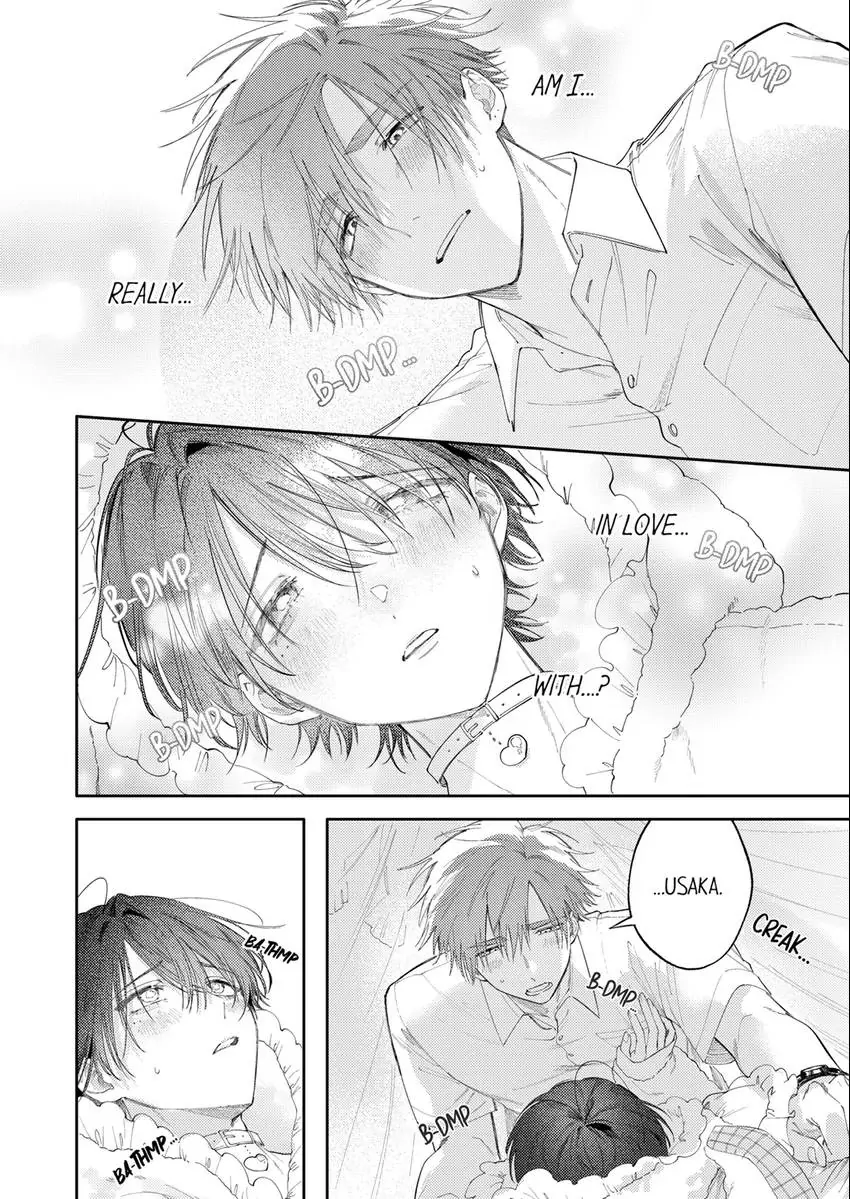 Taikingo, Usaka san wo Nuga Shitara – Tsundere-senpai no Ecchi na Himitsu - Chapter 11 Page 6