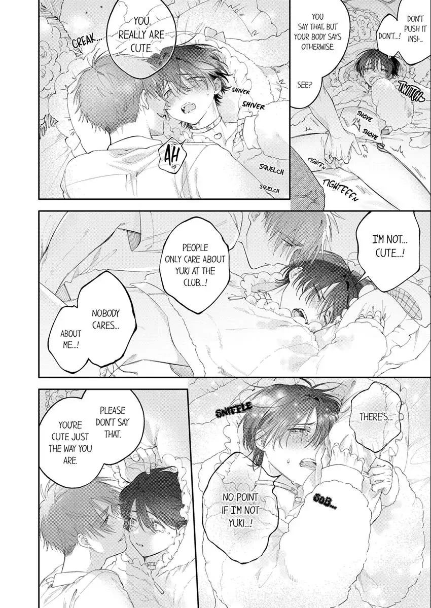 Taikingo, Usaka san wo Nuga Shitara – Tsundere-senpai no Ecchi na Himitsu - Chapter 11 Page 8