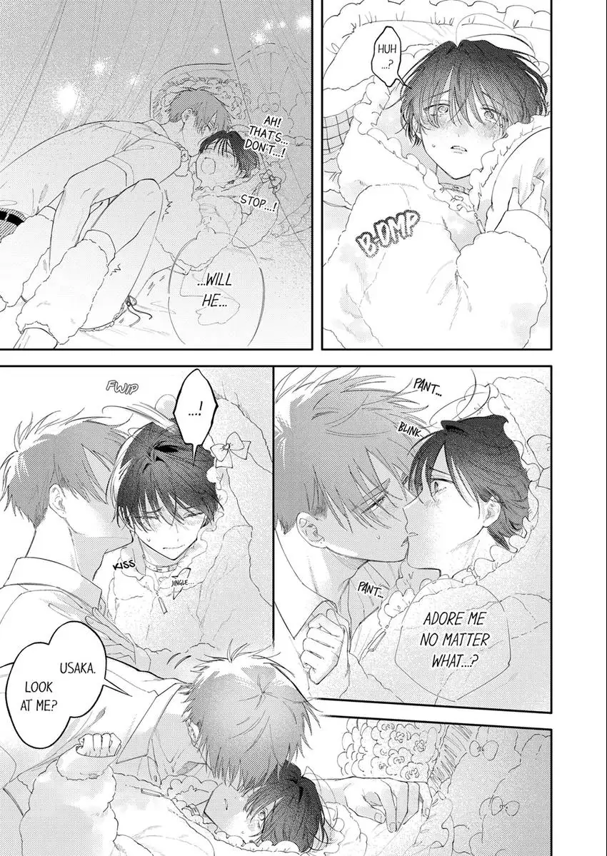 Taikingo, Usaka san wo Nuga Shitara – Tsundere-senpai no Ecchi na Himitsu - Chapter 12 Page 1